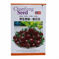 400 seeds jet star tomato seeds