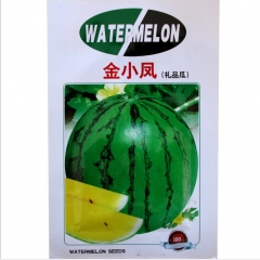 Good taste yellow meat watermelon seeds 50 seeds/bags