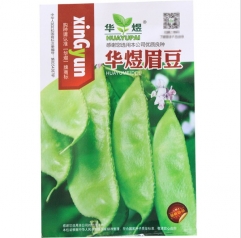 Thick meat green peas seeds/snow bean seeds 10 seeds/bags