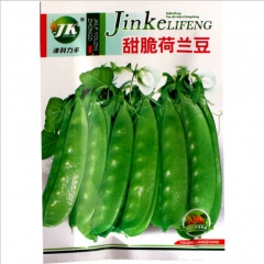 Good quality 50 gram/bags snow peas seeds for planting