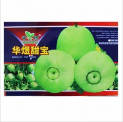 early mature green muskmelon seeds for planting 50 seeds/bags