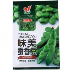 fava bean seeds for planting