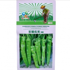 Yellow green long pepper seeds 5gram/bags