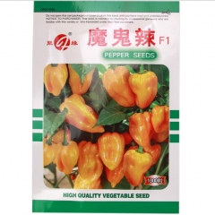 super spicy pepper seeds 1000 seeds