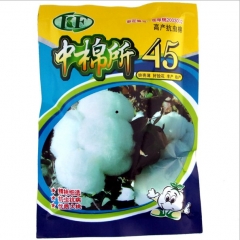High germination rate cotton seeds 350 gram for planting