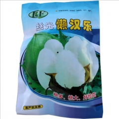 easy to plant cotton seeds 1kg per bags