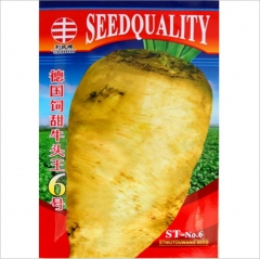 Sugarbeet seeds 50gram/bags