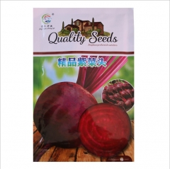 sugar beet seeds for sale 20gram