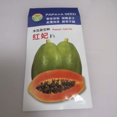 Red lady papaya seeds 1kg