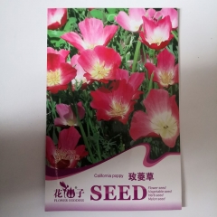california coppy seeds 50 seeds/bags