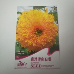 sunflower seeds 15 seeds/bags
