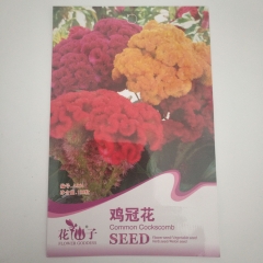 cockscomb seeds 100 seeds/bags