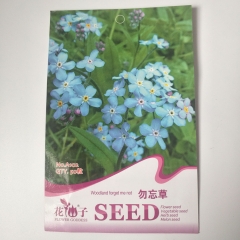 forget-me-not seeds 50 seeds/bags