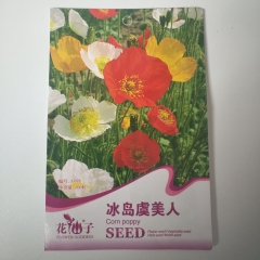 Corn poppy seeds 20 seeds/bags