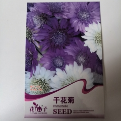 immortelle seeds 50 seeds/bags