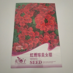 red verbena seeds 30 seeds/bags