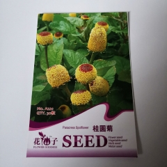 Spilanthes oleracea seeds 30 seeds/bags