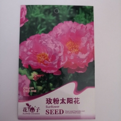 Pink rose sunflower seeds 200 seeds/bags