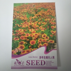 blanket flower seeds 30 seeds/bags