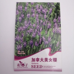 Canada Verbena seeds 30 seeds/bags