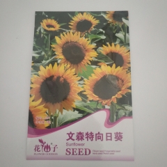 sunflower seeds 6 seeds/bags