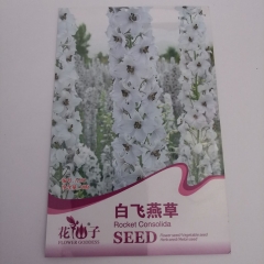 white larkspur seeds 30 seeds/bags