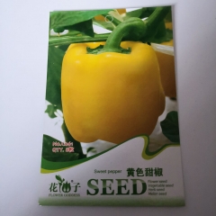 Yellow sweet pepper seeds 8 seeds/bags