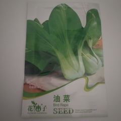 Brid rape seeds 200 seeds/bags