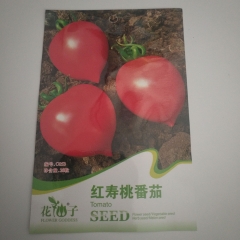 Tomato seeds 20 seeds/bags