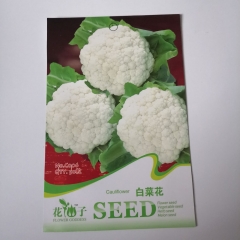 Cauliflower seeds 50 seeds/bags