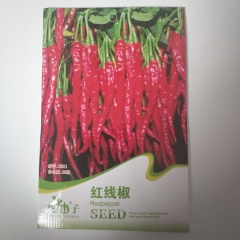 red pepper seeds 30 seeds/bags