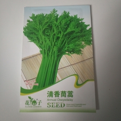 garland chrysanthemum seeds 100 seeds/bags