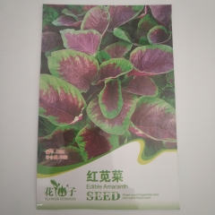 edible amaranth seeds 30 seeds/bags