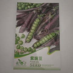 Purple pea seeds 10 seeds/bags