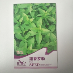 Basil seeds 40 seeds/bags