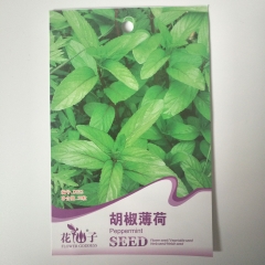 Peppermint seeds 50 seeds/bags