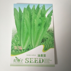 Leaf lettuce seeds 50 seeds/bags