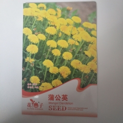 dandelion seeds 50 seeds/bags