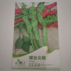 pepper seeds 30 seeds/bags