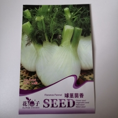 florence fennel seeds 20 seeds/bags