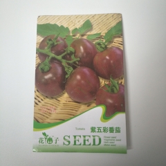 Purple cherry tomato seeds 20 seeds/bags