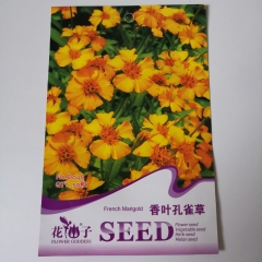 French marigold seeds 50 seeds/bags