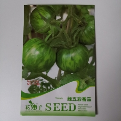 Green tomato seeds 20 seeds/bags