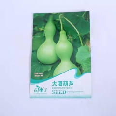 Spoon bottle gourd seeds 5 seeds/bags