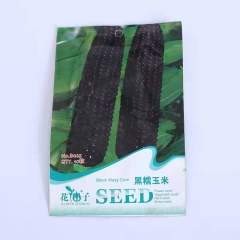 Black sweet corn seeds 10 seeds/bags