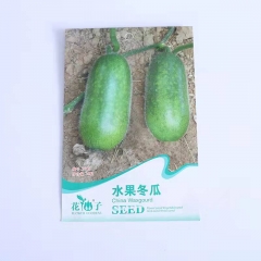 Mini waxgourd seeds 10 seeds/bags
