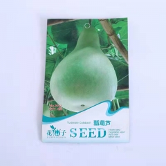 calabash seeds 8 seeds/bags