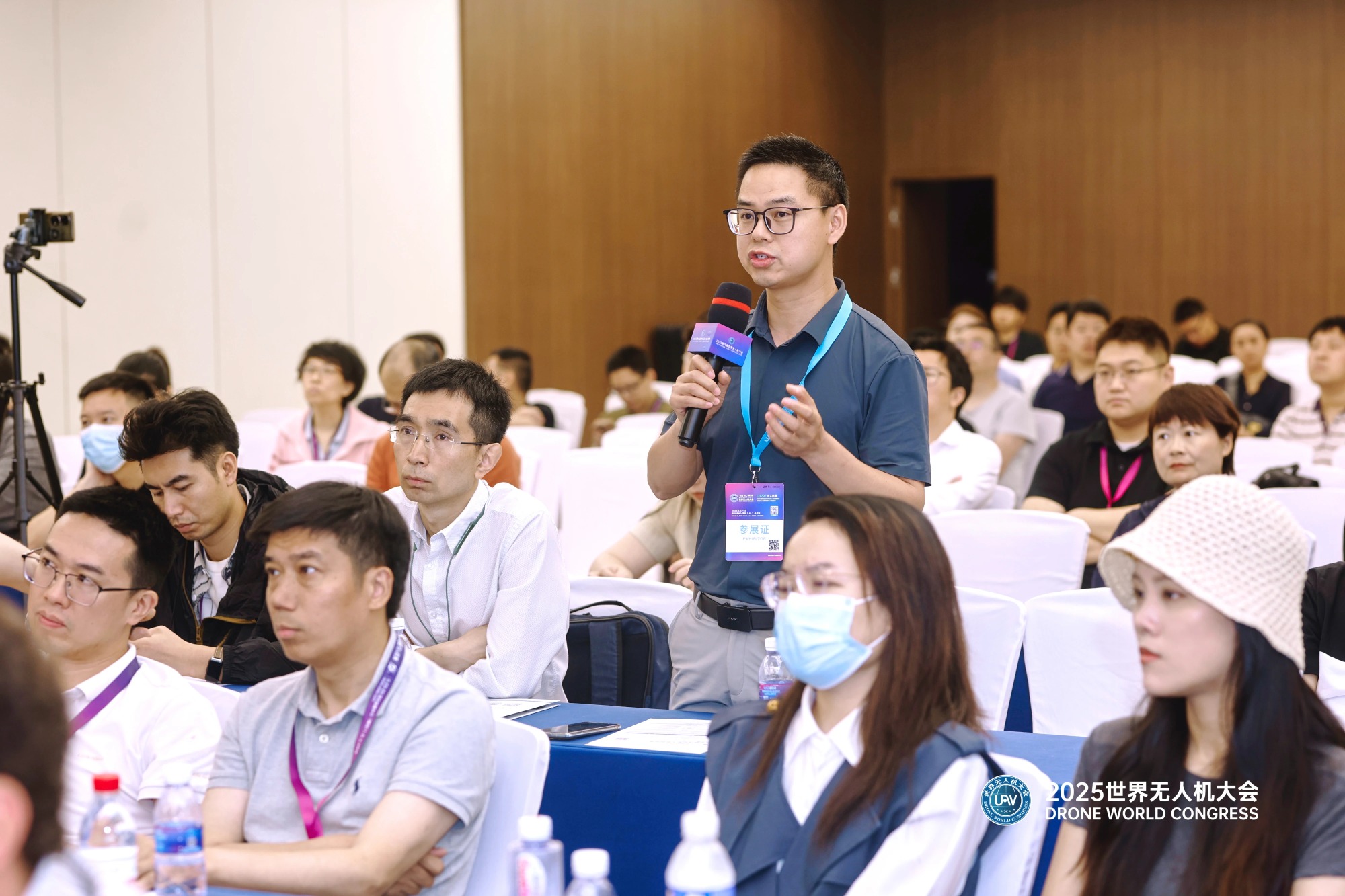 Low-Altitude Economy and Unmanned Systems Global Expansion Forum Successfully Held