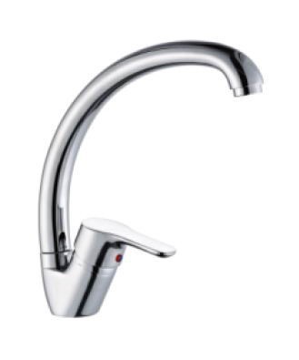 005191 single handle faucet