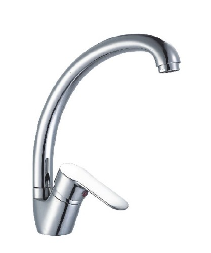 017191 single handle faucet
